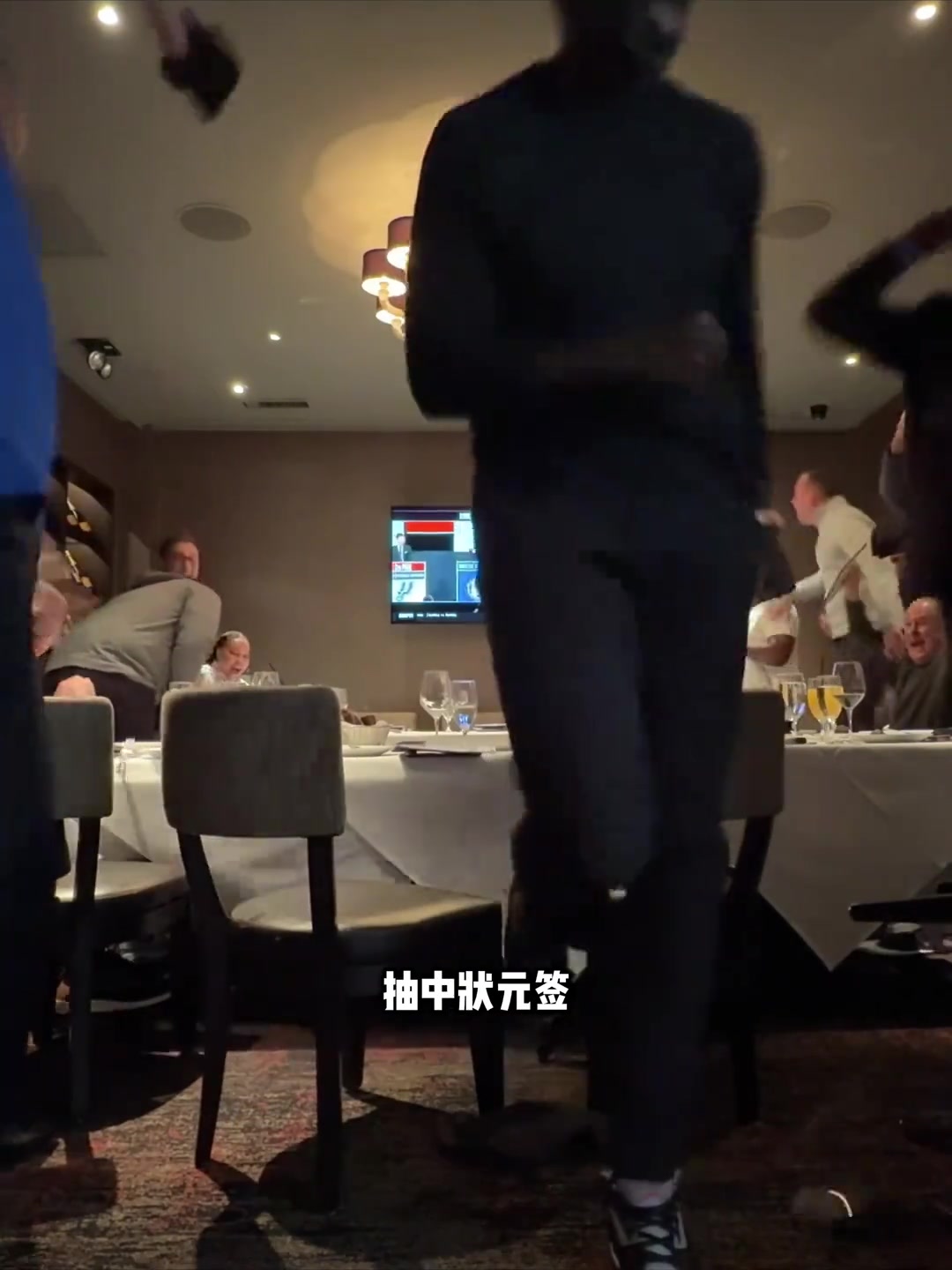 哈里森：他人笑我太瘋癲，我笑他人看不穿！
