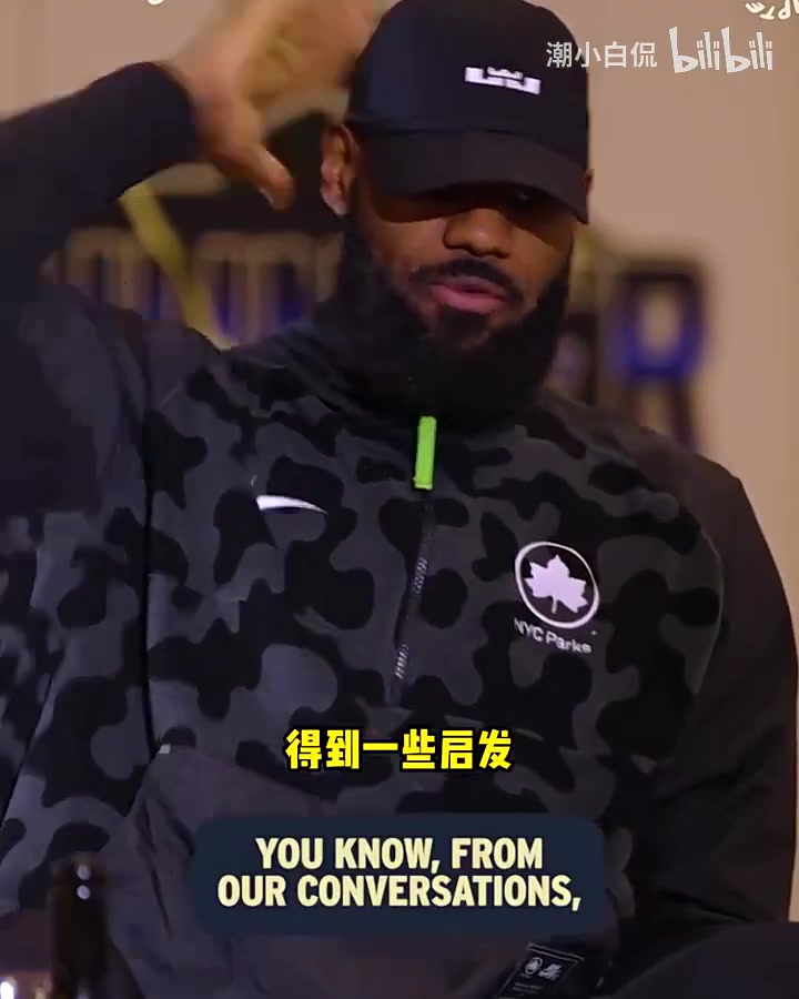 詹姆斯：我愿意為勝利付出一切，即使不是隊(duì)內(nèi)得分王和球權(quán)掌控者