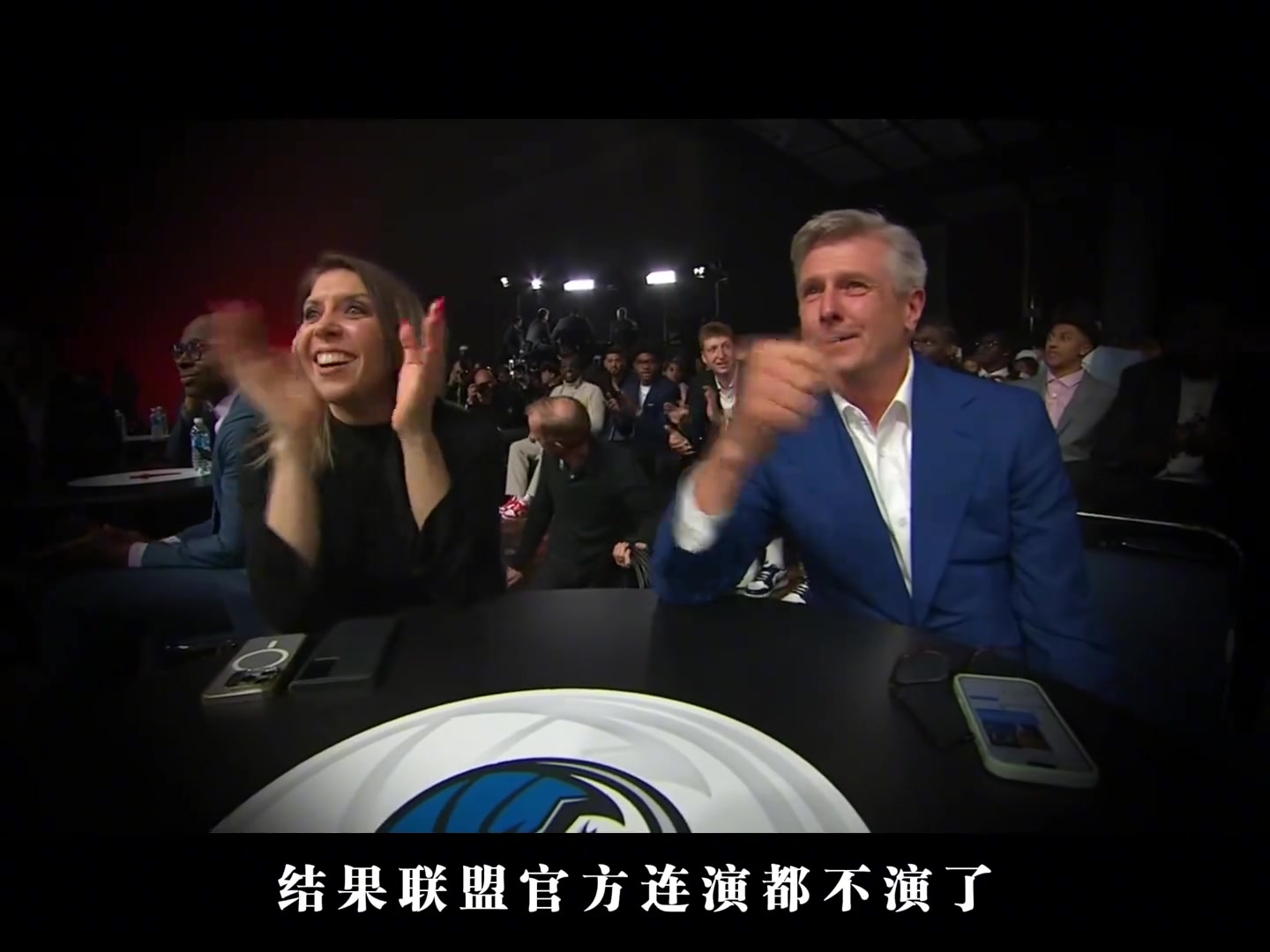 東契奇哭暈！聯(lián)盟演都不演了！獨(dú)行俠以1.8%%的概率抽中狀元簽