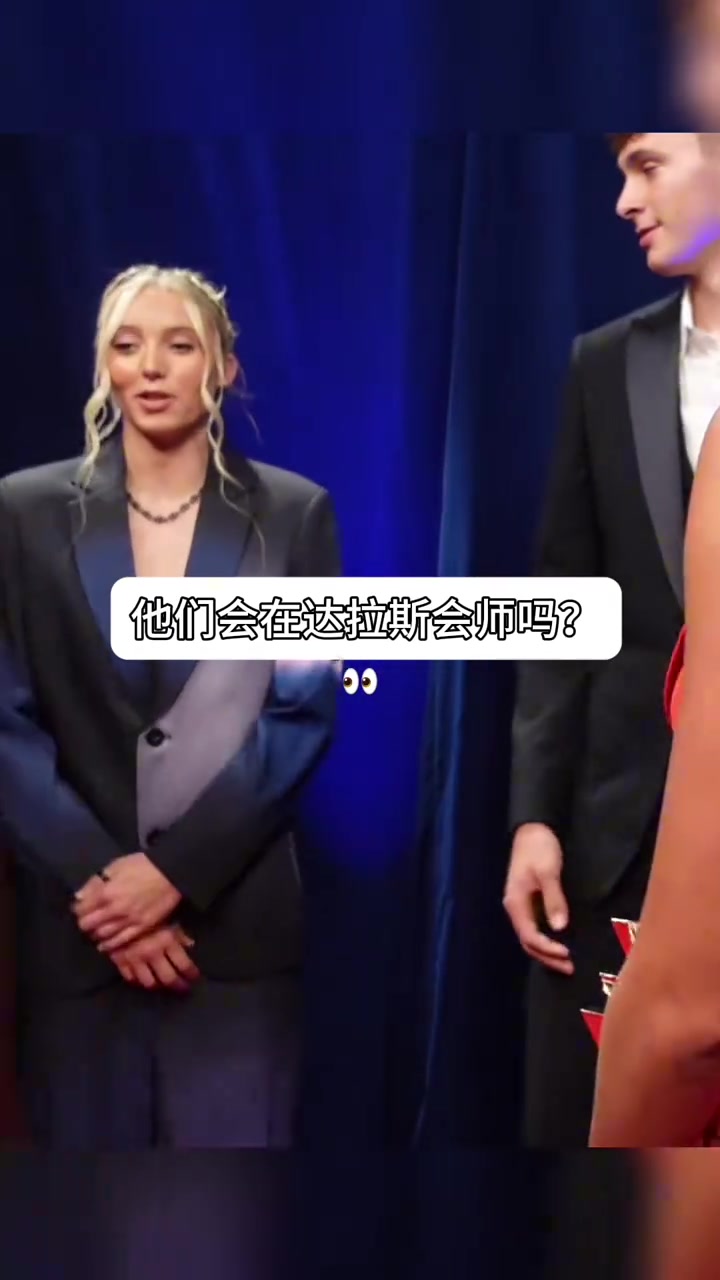 哈里森：懶得噴！你們也就會看個球，交易上的事你們懂嗎？！