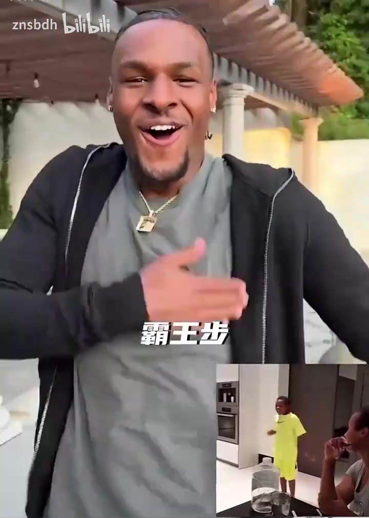 深入骨髓！爆笑！詹姆斯一家模仿詹姆斯的經(jīng)典動作！