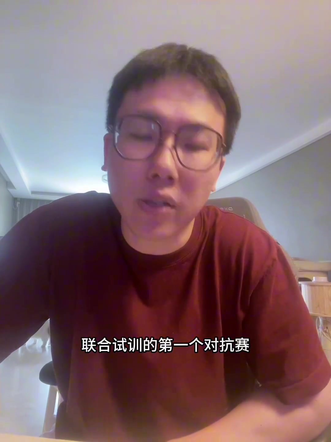 孔祥宇：富保羅有能量+楊瀚森自己爭氣！很有可能在次輪被選中！
