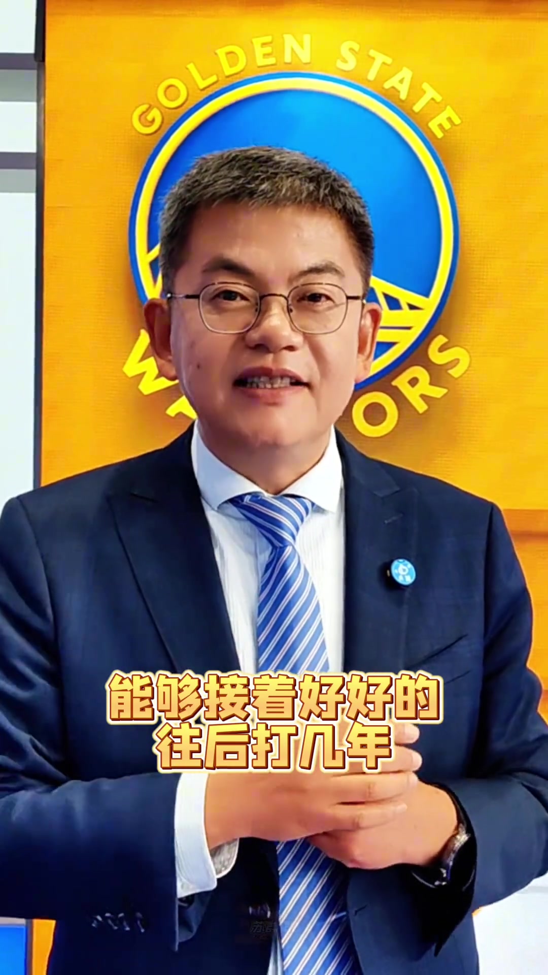 蘇群：祝福庫里！勇士出局巴特勒難救主！庫明加或成交易籌碼！