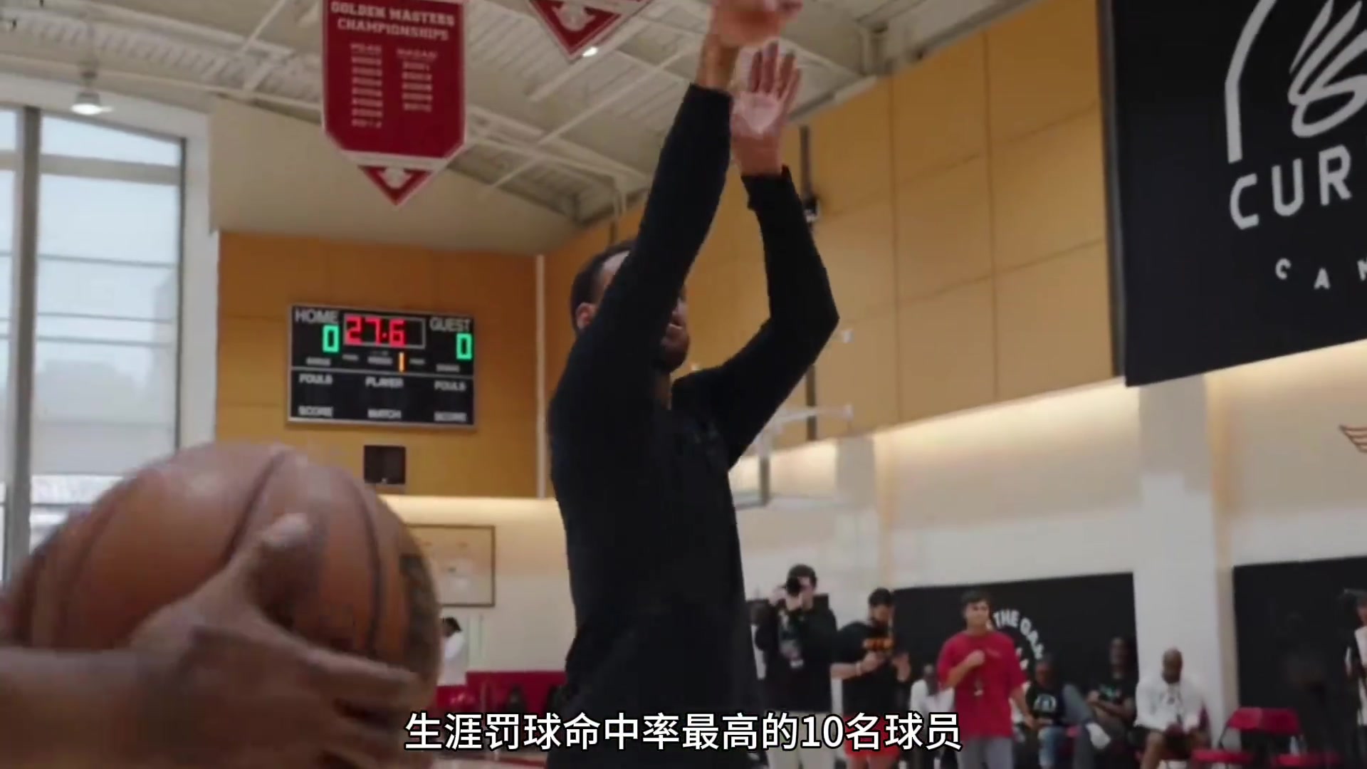 NBA歷史誰才是真正的罰球大師，生涯罰球命中率的最高十名球員。