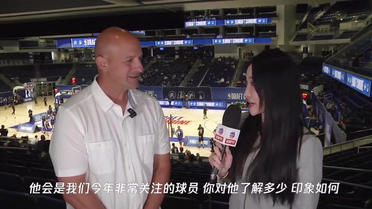 ESPN專家：聯(lián)合試訓(xùn)會提升楊瀚森行情！當(dāng)代中鋒投射是必備的