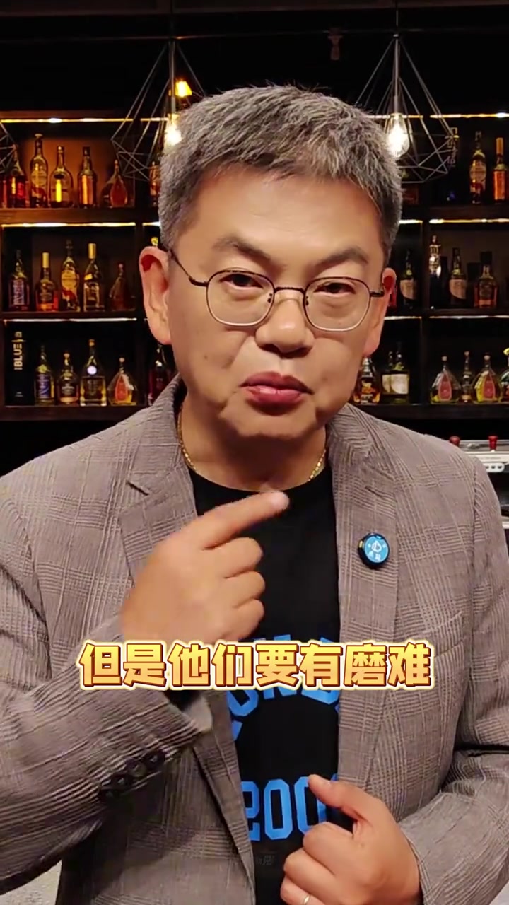 蘇群：我賽季前就說(shuō)了 雷霆要奪冠但路上有磨難