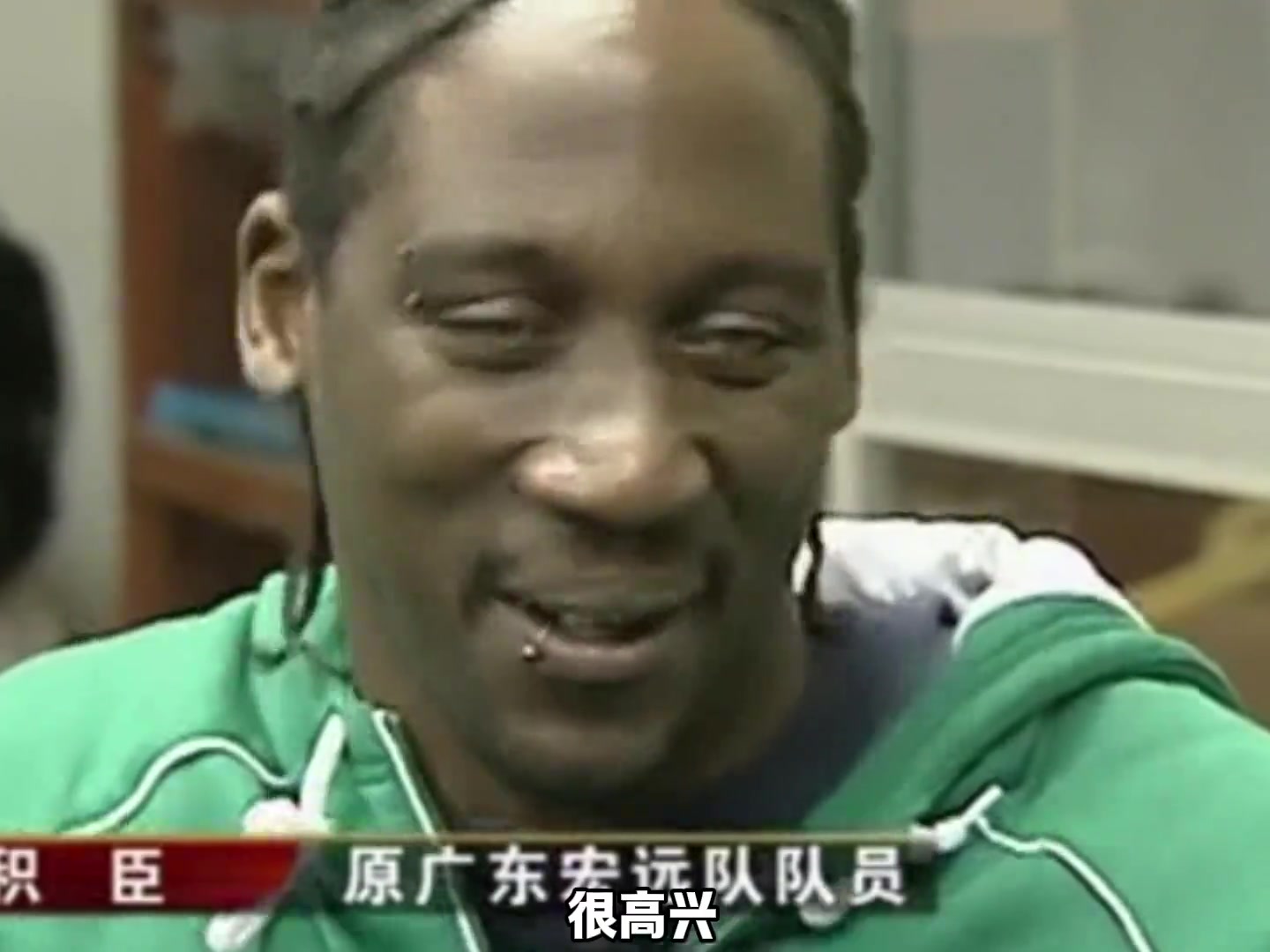 講中文和粵語的宏遠(yuǎn)退役球衣第一人，為什么他是廣東隊(duì)最好的外援