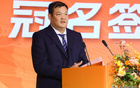 廣廈男籃G5前瞻：決戰(zhàn)烽火，問鼎首冠！