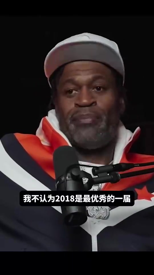 布倫森此前談東契奇：他的天賦太離譜，我都懷疑自己是否能打NBA