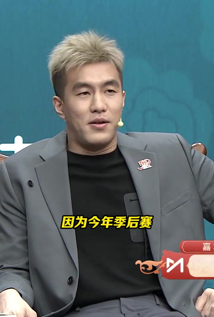 樂子人