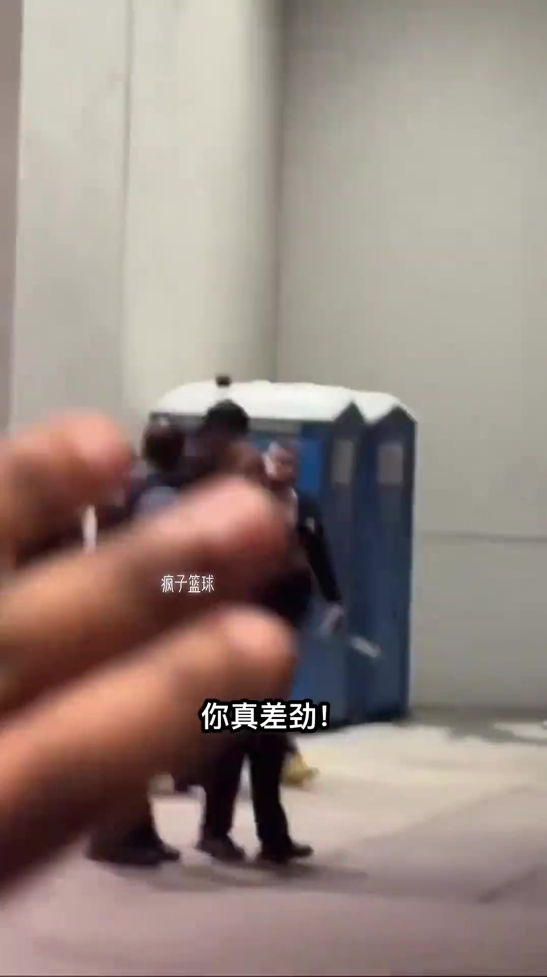全城公敵！森林狼球迷淘汰勇士后狂噴巴特勒：我們太?不需要你了