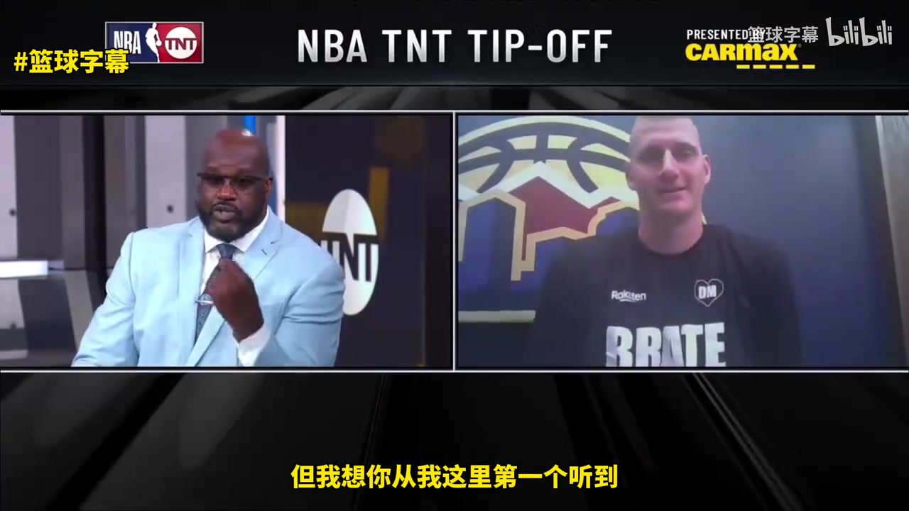 誰能笑傲G7？名場面：奧尼爾此前當約基奇面說SGA更應該拿MVP！