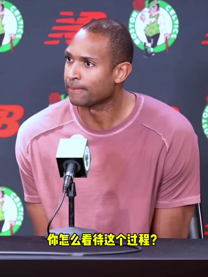 退役還是留隊(duì)？霍福德：現(xiàn)在談這個(gè)還為時(shí)尚早，我先陪陪老婆孩子