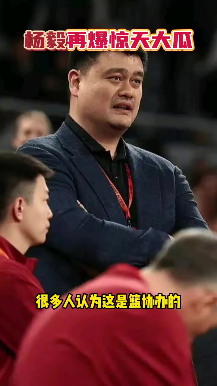 楊毅爆料：歸化李凱爾是CBA某國企出錢辦的，之后想再用他還得再給錢