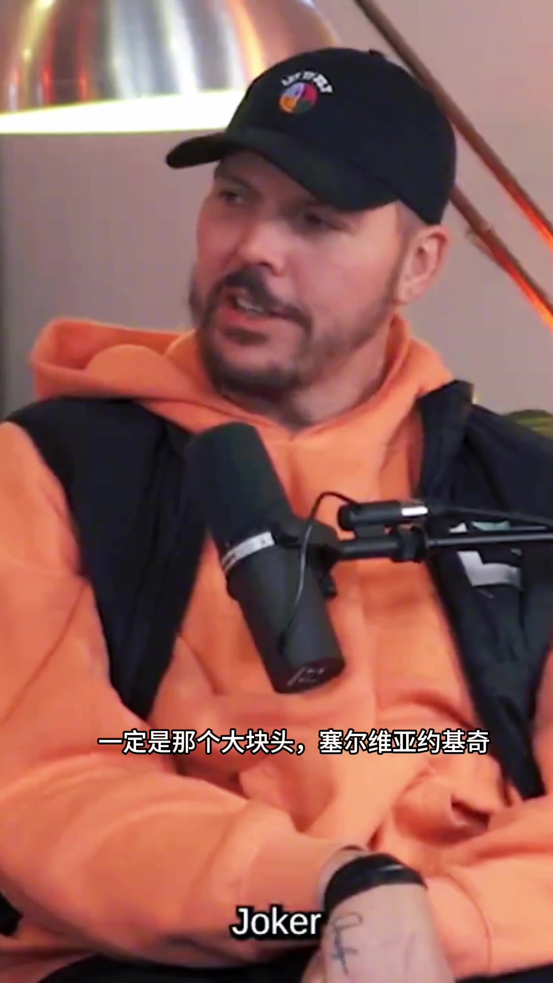 阿德巴約：我最喜歡約基奇從不假摔 他不會想去騙十幾次罰球