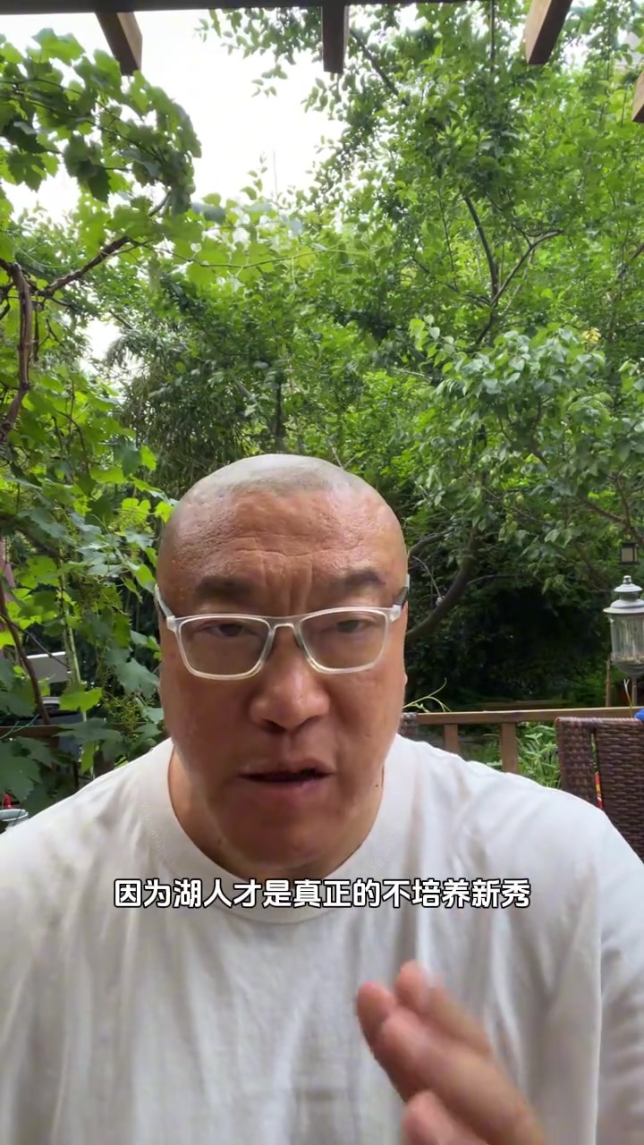 馬健極力阻止楊瀚森：不能去湖人！因?yàn)楹瞬粫?huì)培養(yǎng)新秀！
