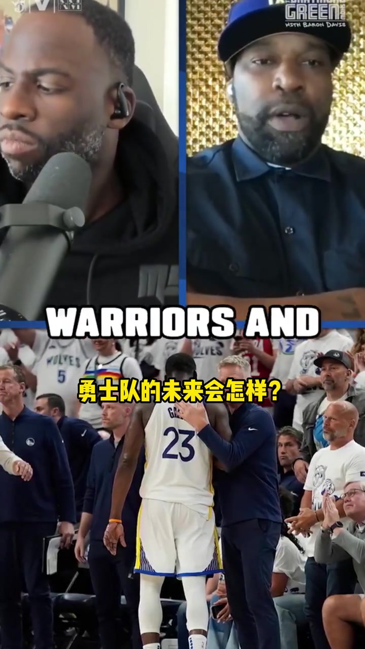 追夢：我們球隊明年仍可以爭冠，我相信我們有這個實力！
