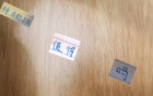 申花特謝拉實力強，夏季續(xù)約可期。
