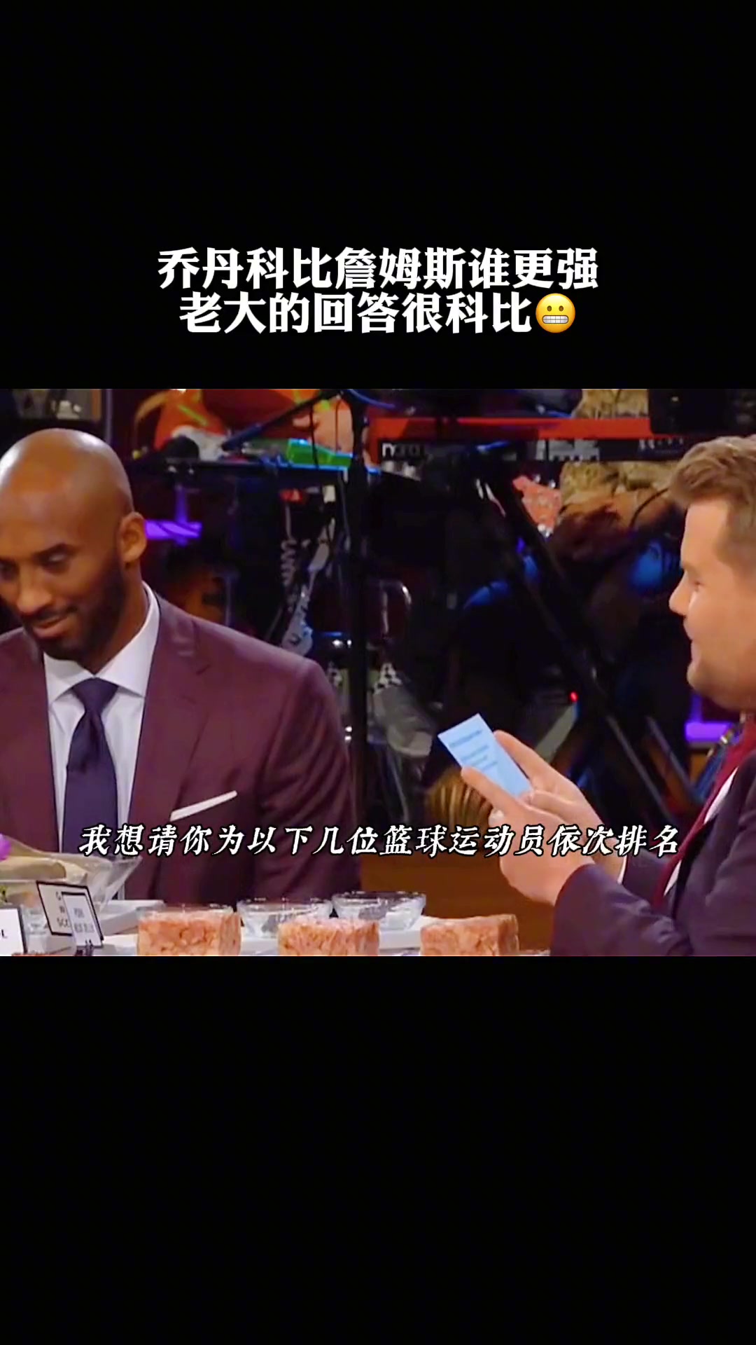 不愧是老大
