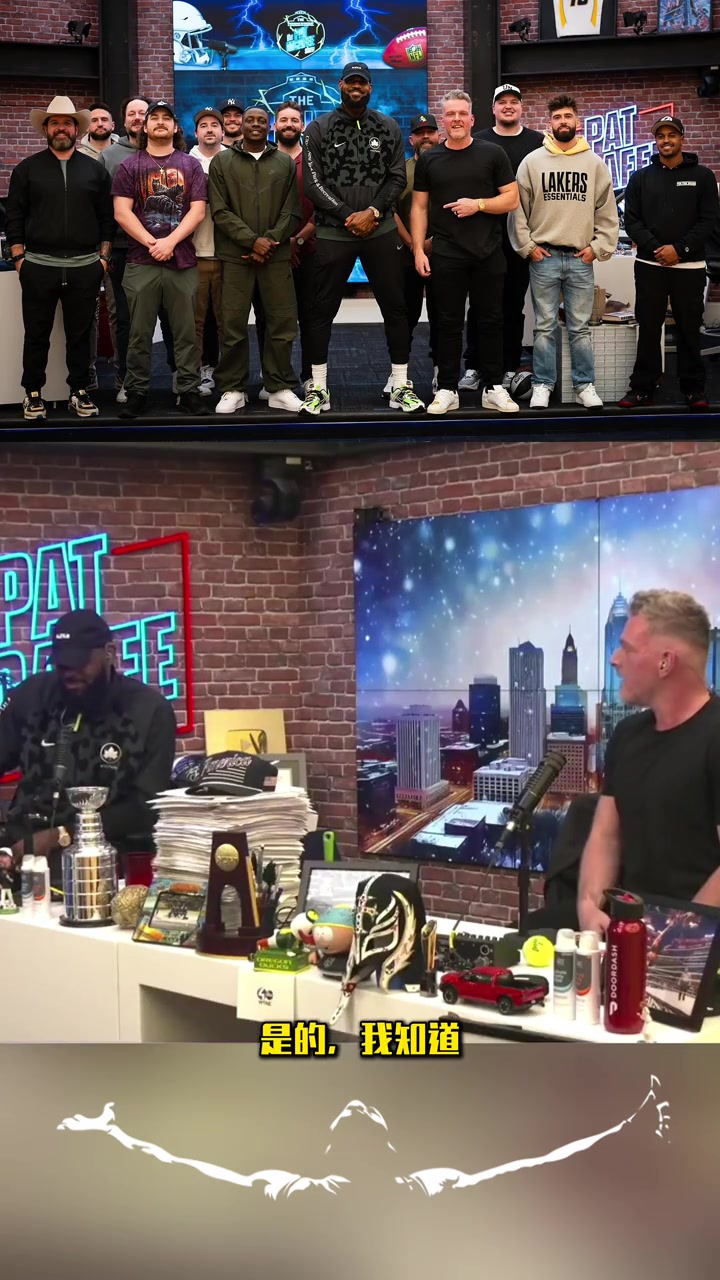我沒有哨子場均罰球也很少！詹姆斯曾在節(jié)目中回應“假摔”