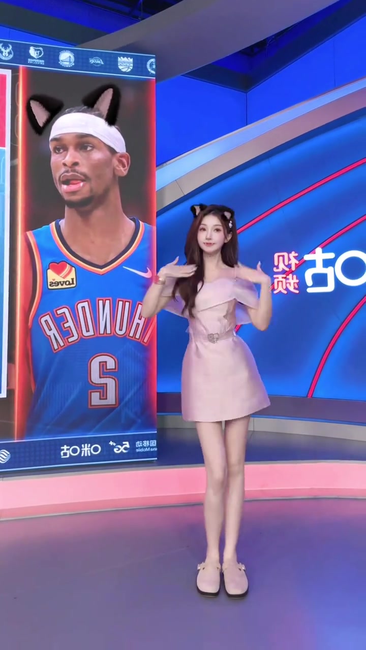 不是吧，女主播魏欣怡竟然是亞歷山大粉絲