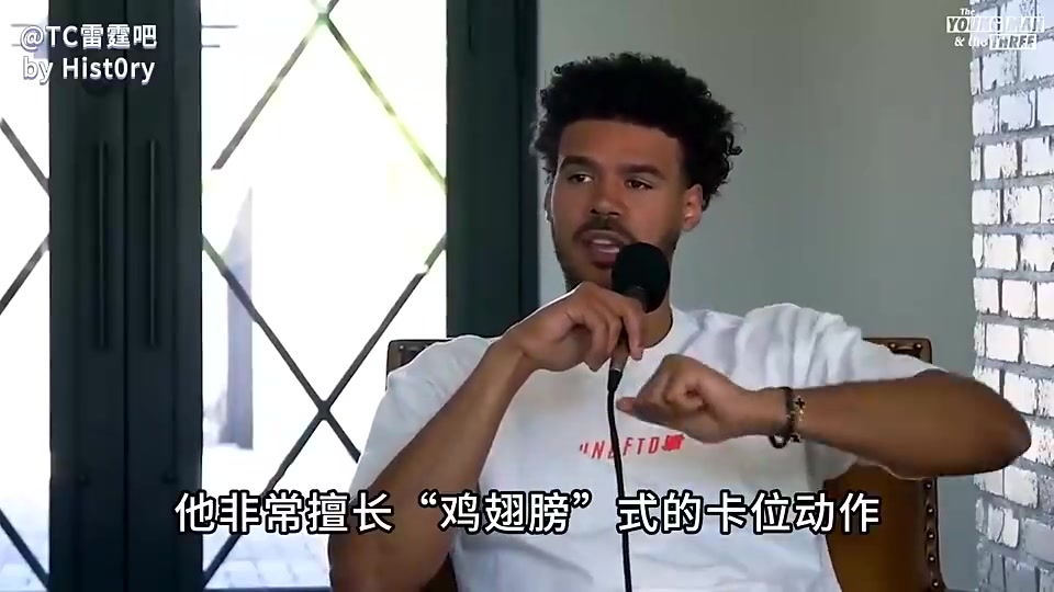 納什&約翰遜此前談SGA：沒法防！給空間他就投，擋住就造犯規(guī)