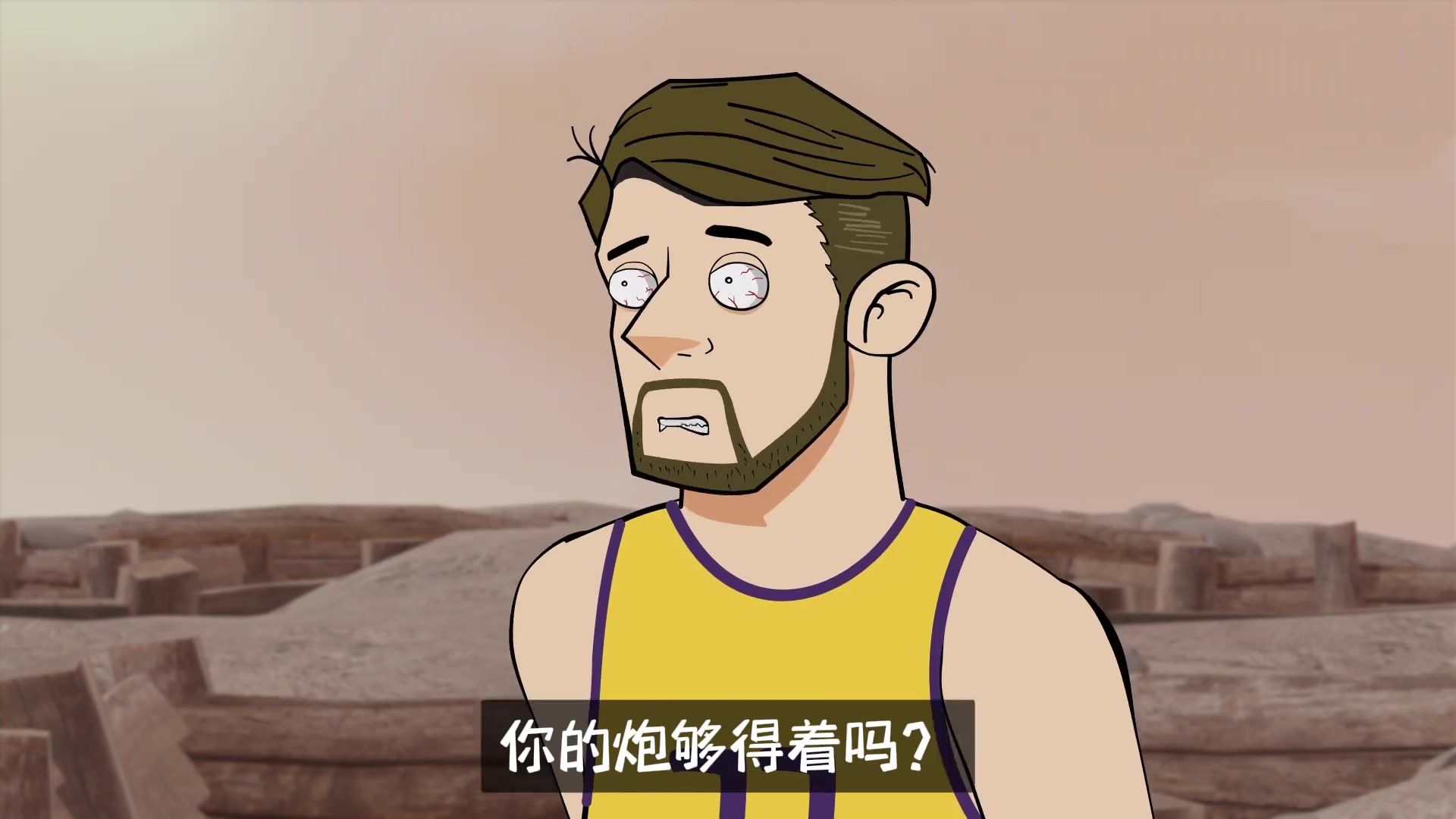 東契奇：炮轟戈貝爾根本沒有射程限制好吧！