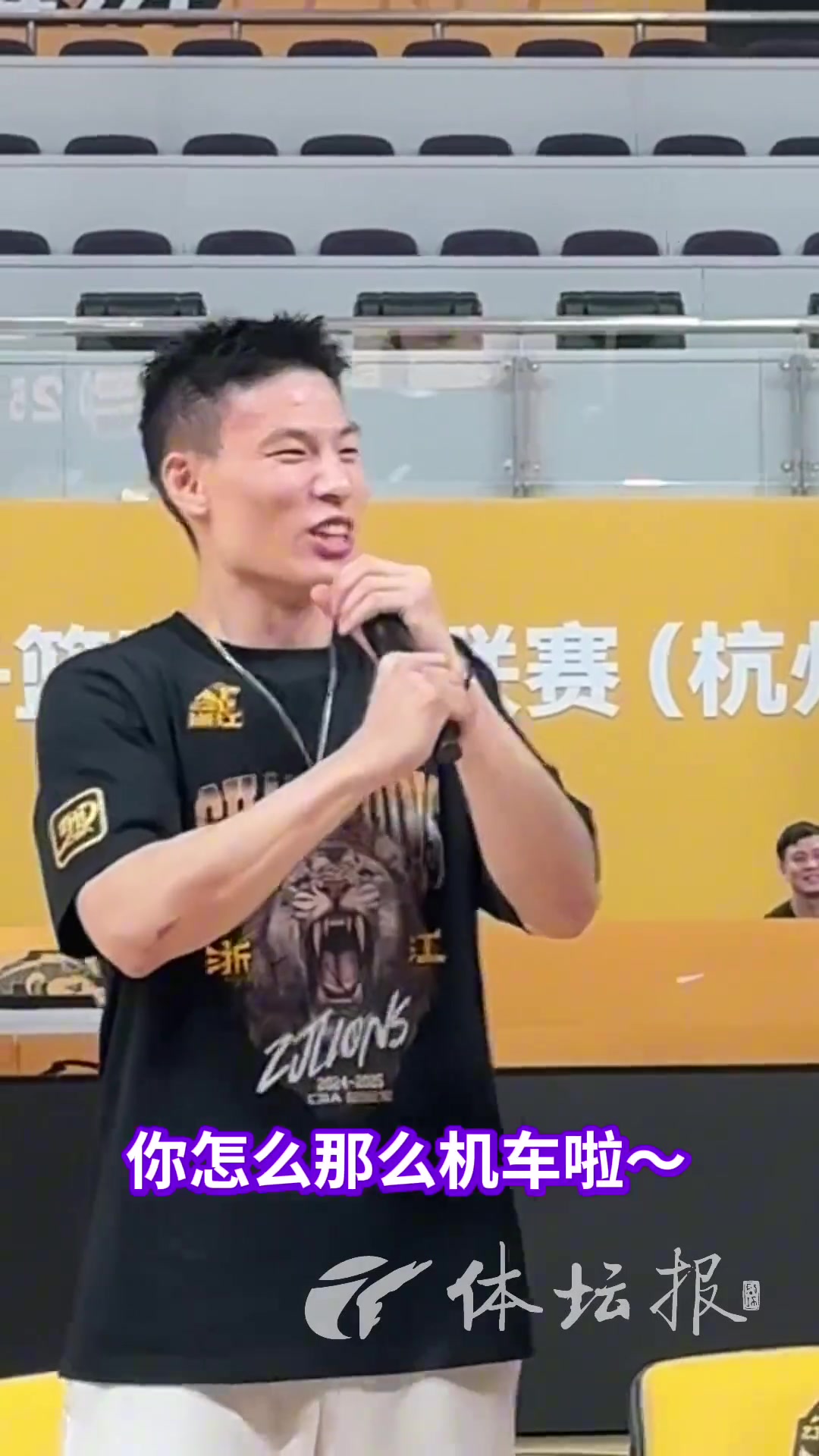 胡金秋對話林秉圣誰的臺灣腔更正宗？這樣會整活的大秋你見過嗎？