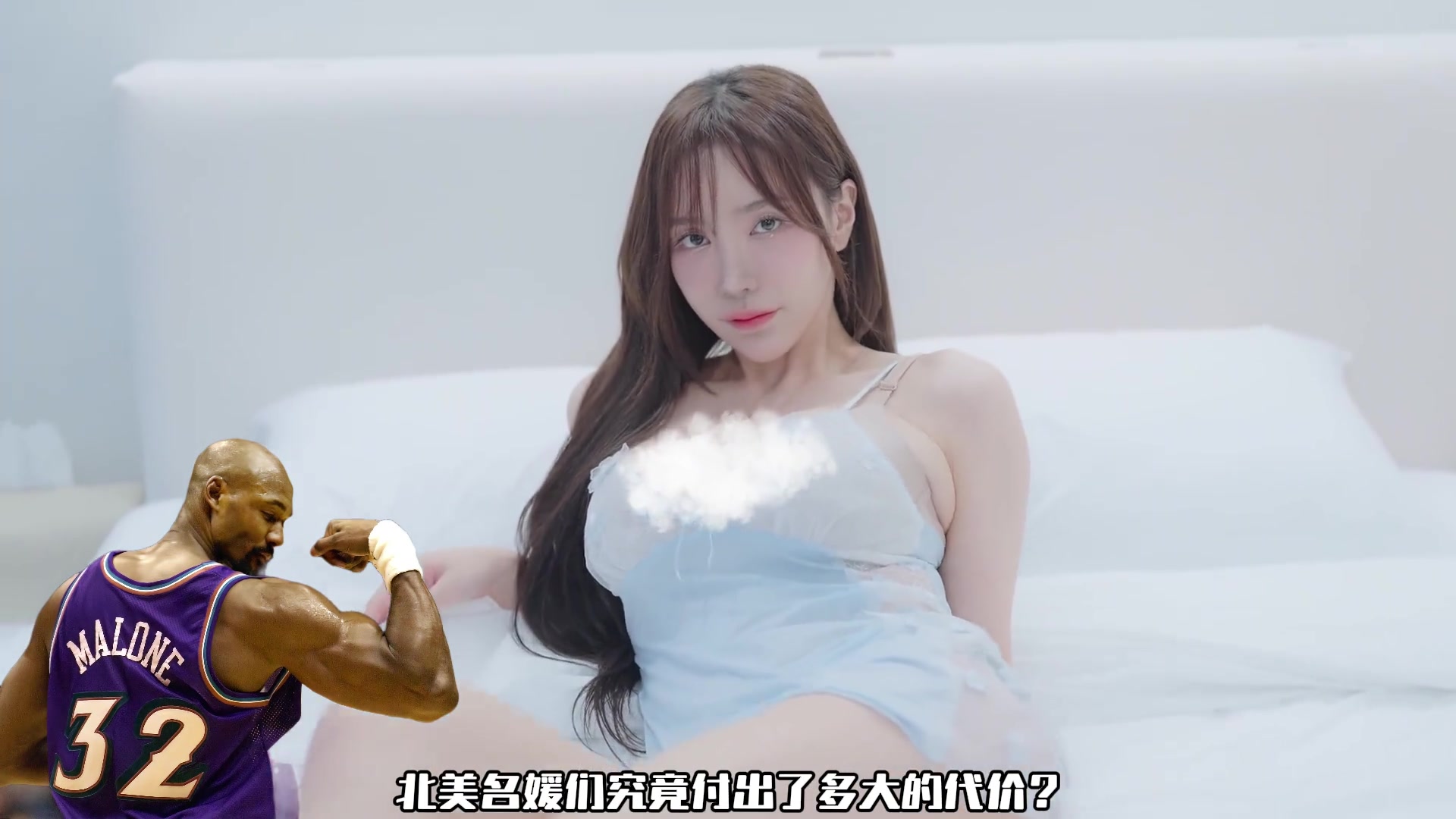 郵差馬龍年輕時候私生活也是非常豐富，一點不輸現(xiàn)在的小將