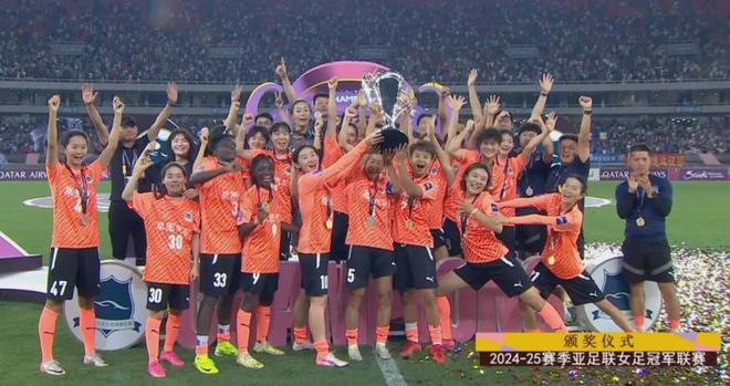 武漢隊(duì)奪冠！6-5亞冠首冠，王霜與門(mén)將功不可沒(méi)，獲高額獎(jiǎng)金。