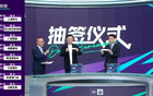 津門虎沖擊杯賽or保聯(lián)賽，謝維軍：問于總決定