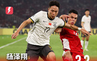 雷速老哥熱議國(guó)足失利，期待伊萬(wàn)歸國(guó)救贖！