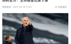 獨(dú)熱刺解雇主帥，奪冠前亦然