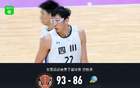 全運男籃資賽，川勝魯，孫銘徽、周琦表現(xiàn)亮眼。