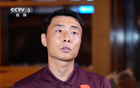 李磊致謝球迷，堅(jiān)守支持，即使前路難料。