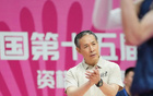 全運會北京男籃晉級，正賽11月啟幕！