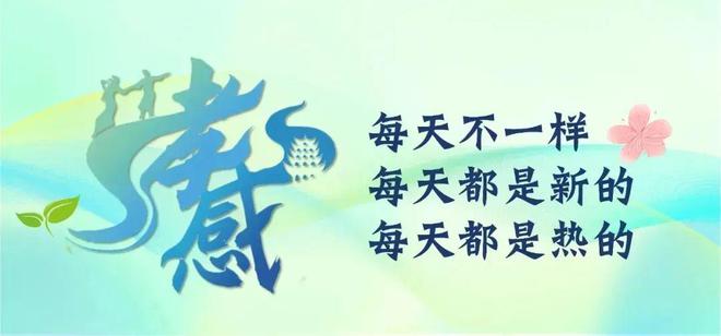 武漢女足奪冠，孝昌姑娘顯威！