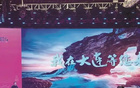 孫繼海：梭魚灣觀球，遺憾錯過則憾事