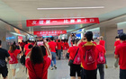 頭球?qū)Q，握手共慶，場上拼搏，場下團結(jié)！